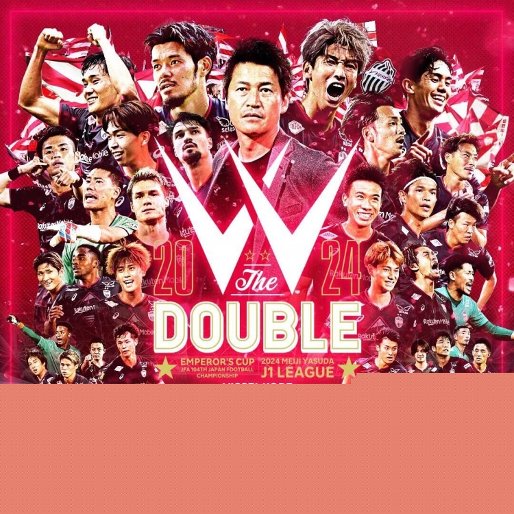 神戶奪冠紀(jì)錄：3名日本球員進(jìn)球上雙，先進(jìn)球的21場(chǎng)比賽不敗